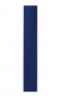 náhled Dárkový sáček papírový 8,5x7,3x52cm, modrý