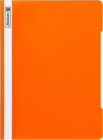 detail Rychlovazač A4 oranžový