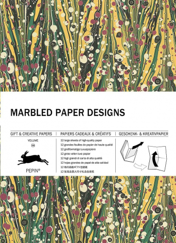 Složka balících papírů Marbled 12ks - The Pepin Press